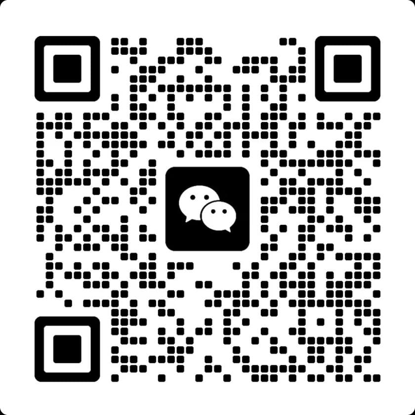 商务微信二维码